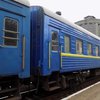 На скорости и без дверей: видео из поезда "Укрзализныци" шокирует пользователей 