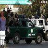 Терористи захопили найбільший в Афганістані військовий шпиталь