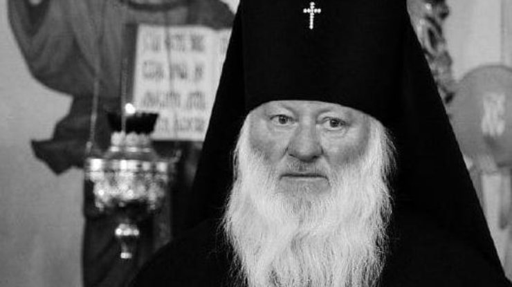 Фото: схиархиепископ Краснолиманский Алипий (Погребняк)