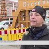 Великі німецькі міста скасовують різдвяні ярмарки через ковід