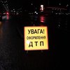 Под Киевом пьяная автоледи устроила масштабное ДТП