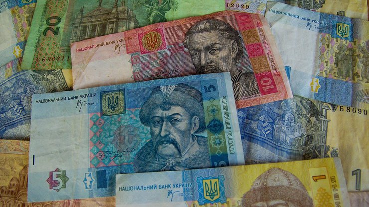 Фото: социальные выплаты в Украине 