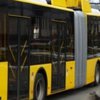 В Николаеве водитель троллейбуса избила беременную из-за порванных денег