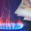 С 1 декабря цены на газ могут вырасти