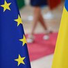 Украина и Евросоюз подписали ряд важных соглашений 
