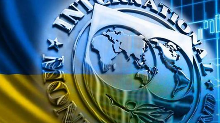Фото: Украина получила транш от МВФ