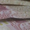 С 1 декабря в Украине вырастет минимальная зарплата