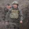 Введут ли в Украине военное положение: у Зеленского дали ответ 