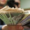 Украинцам увеличат зарплаты: кого коснется повышение