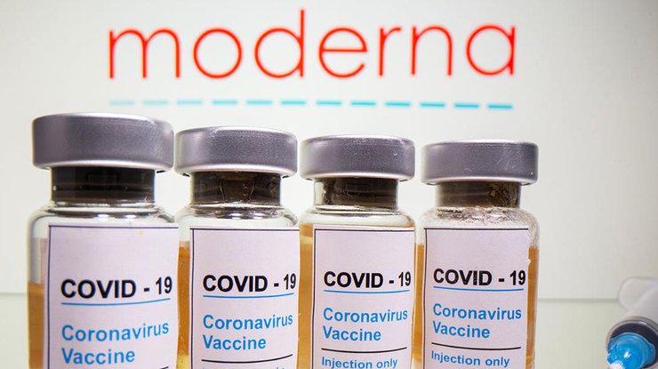 Вакцина от коронавируса Moderna/ фото: РБК