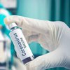 В ВОЗ приняли "на вооружение" новейшую вакцину от коронавируса