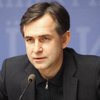 Рада отправила в отставку министра экономики Любченко