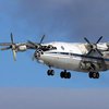 Авиакрушение в России: на борту могли быть украинцы