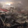 В России разбился самолет, все погибли (фото, видео) 