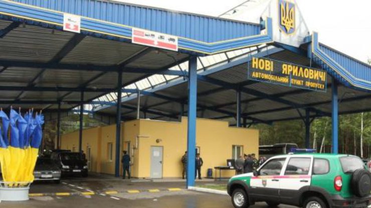 Граница с Беларусью