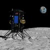 Сквозь Луну: NASA пробурит дыру в спутнике