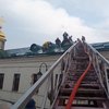 В Киеве загорелась Лавра (видео)