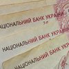 Пенсии повысят на 800 гривен: кому ждать доплаты