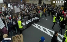 Польські жінки виходять на акції протесту через заборону абортів