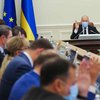 В Украине ликвидируют Академию внешней разведки