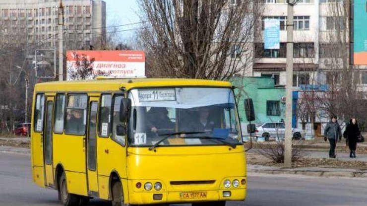 Общественный транспорт будет работать с ограничениями/ фото: Lenta.ua