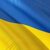 В Украине хотят ввести новый праздник