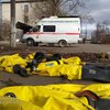 В Одессе произошла утечка опасного химического вещества
