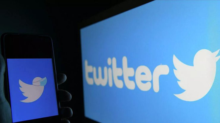 Twitter усиливает политику конфиденциальности