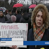 Протест у Черкасах: містяни мітингують проти знищення архітектурних пам'яток