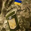 Под Днепром нашли мертвым украинского военнослужащего