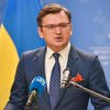 "Украина, Германия и Франция возвращают России за стол переговоров" - Кулеба