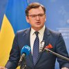 Вступление Украины в НАТО: Кулеба сделал заявление 