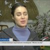 Національна платформа "Жінки за мир" організувала збір подарунків для дітей з Донбасу