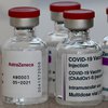 Израиль передаст Украине масштабный "транш" вакцин от коронавируса