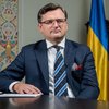 "Угроза вторжения России в Украину есть до сих пор" - Кулеба