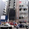 В Японии вспыхнул крупный пожар, погибли 27 человек 