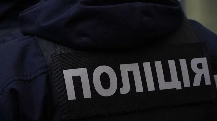Фото: полиция / facebook.com/policesumy