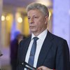 "Парламент, потерявший доверие людей, должен пойти на перевыборы" - Юрий Бойко 