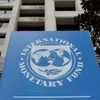 "Марченко нарушил меморандум с МВФ, получение $2,2 млрд в 2022 году под угрозой" - СМИ