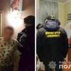 Под Киевом "накрыли" подпольное производство наркотиков (фото)
