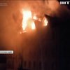 Одна дитина загинула внаслідок пожежі у готелі поблизу Вінниці
