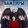 ТОП-10 лучших российских сериалов 2021 года