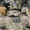 СБУ объявила подозрение командиру ЧВК "Вагнер"
