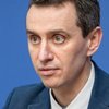 Зарплати лікарям, штам "Омікрон" та карантин: Ляшко та Свириденко розповіли, що чекає українців у 2022 році