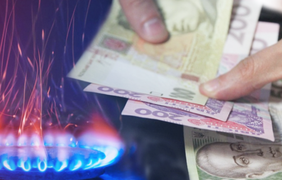 Тарифы на газ на январь повысили 