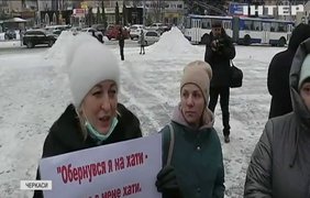Черкаські студенти вийшли на протести
