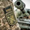 В Украине обнародовали расходы на оборону в 2022 году