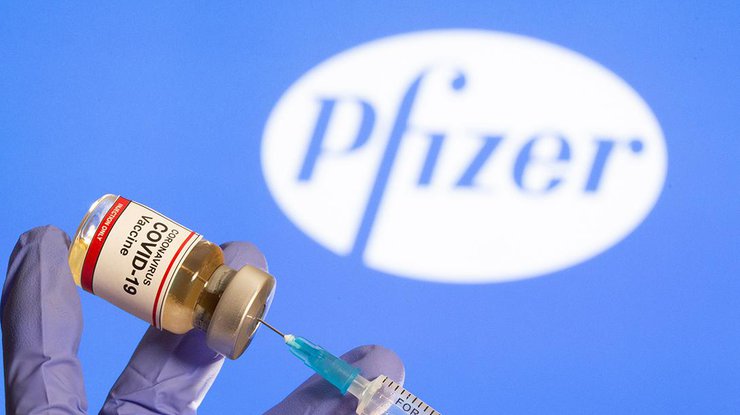 Вакцина от коронавируса Pfizer/ фото: Pixabay