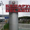 Беларусь отправила Украине ноту протеста из-за ситуации на границе 