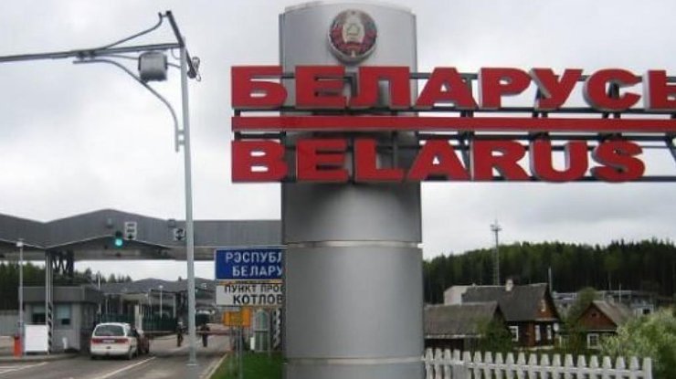 Граница Республики Беларусь с Украиной/ фото: 5.us